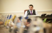 ​Кабмин одобрил проект госбюджета на 2020 год ко второму чтению