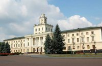 Колишній депутат Хмельницької облради отримав 7 років за корупцію