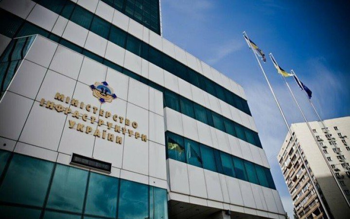 Мінінфраструктури запросило експертні громадські організації до обговорення реформи містобудування