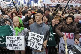 Предприниматели под Радой продолжают отстаивать свои интересы