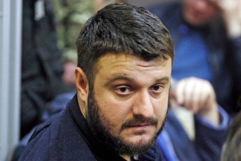 Соломенский суд повторно арестовал имущество Авакова-младшего