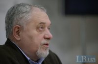 В поисках справедливости