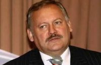 Суд разрешил заочное расследование против депутата Госдумы Затулина 