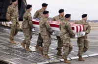 США вдарили по 85 цілях в Іраці та Сирії, пов’язаних з Іраном, − Bloomberg