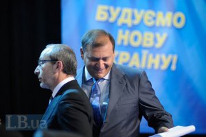 Партия регионов организует граждан и политсилы для освобождения госзданий, - Добкин