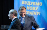 Партия регионов организует граждан и политсилы для освобождения госзданий, - Добкин