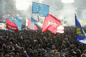 Євромайдан вирішить, чи розблоковувати адмінбудівлі, на Вічі в неділю