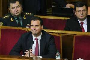 Президент дозволив Абромавічусу "запускати гільйотину"
