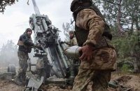 Росіяни завдали трьох ракетних та 57 авіаційних ударів, застосували 26 "Шахедів", – Генштаб 