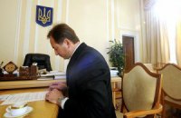 Томенко заработал полмиллиона и имеет домик на Черкащине