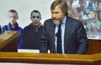 Доторканий: як Вадима Новинського імунітету позбавляли
