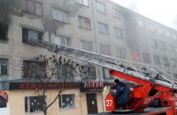 Троє людей постраждало внаслідок пожежі у гуртожитку на Дніпропетровщині