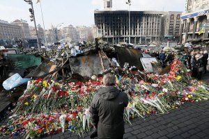 В селе в Черкасской области появилась улица Героев Небесной сотни