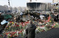 В селе в Черкасской области появилась улица Героев Небесной сотни