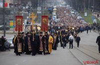 У Вінниці УПЦ МП повела хресну ходу проти коронавірусу