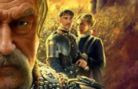 Госкино запретило российского "Тараса Бульбу" и еще три фильма