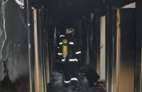 У Києві сталася пожежа в готелі "Турист"