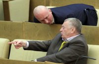 Сын Жириновского оказался самым богатым членом первой десятки ЛДПР