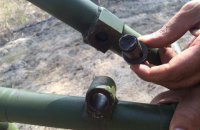 Военные засекретили акт исследований по "Молоту"