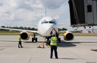 Новий український лоукост Bees Airline зареєстрував перші літаки