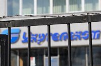 Укртелеком констатував проблеми зі зв’язком у деяких областях
