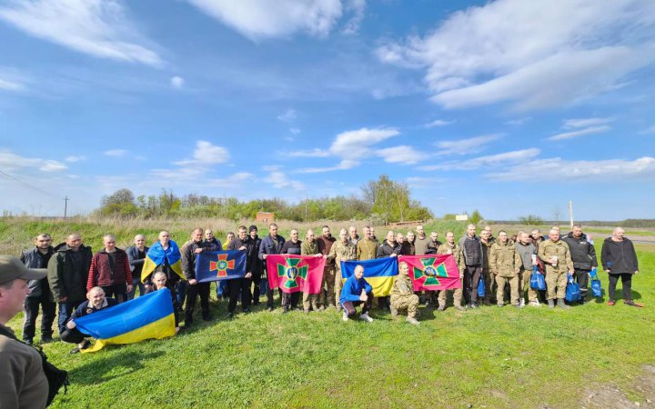 Україна повернула з російського полону 44 захисників
