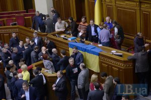 Рыбак перенес заседание Рады на завтра