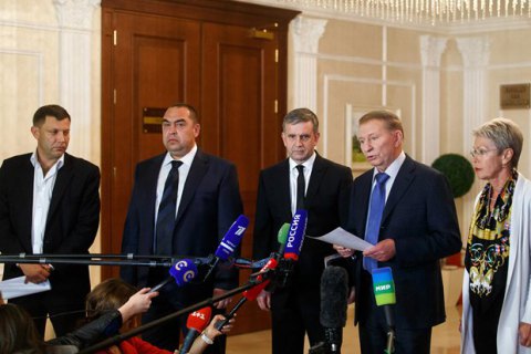 Контактная группа договорилась о полном режиме тишины в зоне АТО с 23 декабря
