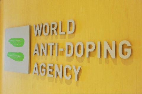 WADA підозрює антидопінгове агентство України в порушенні кодексу
