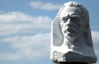 Возвращение помещика Виноградского
