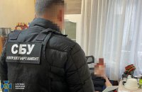 Обкрадали компанії, що опинилися в окупації: СБУ викрила посадовців Податкової служби