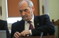 Одна з "чорних скриньок" літака Качинського зафіксувала вибух, - міністр оборони Польщі