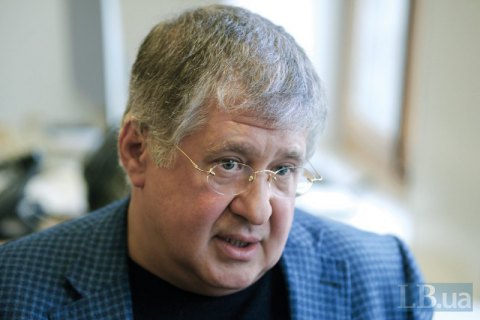 Суд подтвердил пять исков Коломойского к НБУ и "Приватбанку"