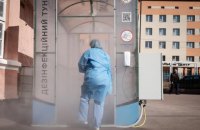 На Черновицкую область пришлась четверть от всех выявленных случаев дельты в Украине, на Тернопольскую - треть (обновлено)