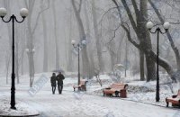 У середу в Києві обіцяють невеликий сніг і ожеледицю