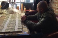 В Киеве бывших милиционеров задержали на $200 тыс. взятки