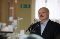 Лукашенко посоветовал безработным белорусам устроиться на "нелюбимую" работу