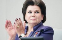 У Василькові перейменували дві вулиці імені "єдинороски" Терешкової