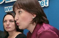 ГПУ: адвокат Гонгадзе не сказала, что хочет прочесть дело Пукача