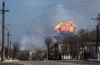 В результате взрывов в Балаклее повреждены более двух сотен зданий 
