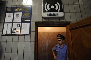 МВД собирается создать детскую милицию 