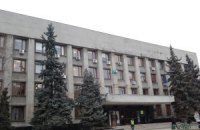 В юстиции говорят, что имущество Ужгорода не арестовывали