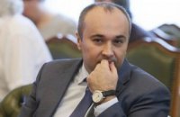 Нардеп Приходько подал иск к Нацбанку на 7 млн гривен