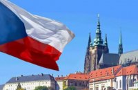 В Чехии выпустили коллекционную банкноту Sláva Ukraině