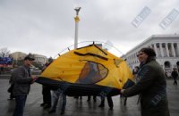 Суд над активистами Налогового майдана перенесли