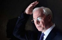 Азаров думает увеличить соцвыплаты