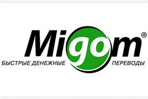 Система денежных переводов Migom приостановила работу