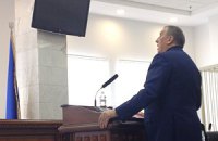 Щербань категорически отказывался покупать газ ЕЭСУ