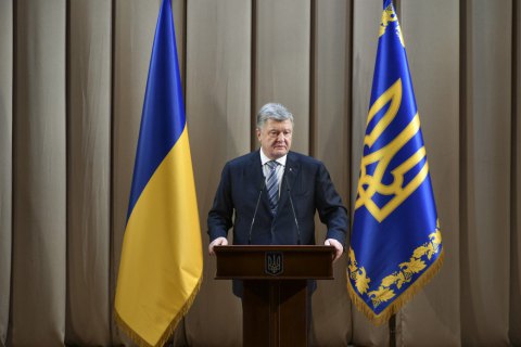 У России уже нет экономических рычагов влияния на Украину, и никогда не будет, - Порошенко