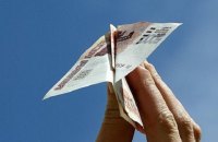 Россия расплатилась за евробонды рублями. Это может означать технический дефолт